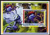 Liberia 2005 Bugs life perf m/sheet #3 fine cto used