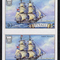 Tuvalu 1986 Ships #3 Brig John Wesley 40c imperf pair (as SG 378)