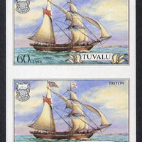 Tuvalu 1986 Ships #3 Brigantine Triton 60c imperf pair (as SG 380)