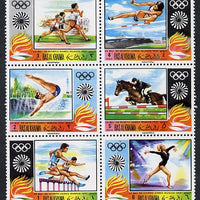 Ras Al Khaima 1970 Munich Olympics perf set of 6 unmounted mint, Mi 384-89A