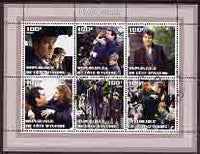 Ivory Coast 2002 Pierce Brosnan perf sheetlet containing 6 values fine cto used