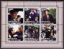 Ivory Coast 2002 Pierce Brosnan perf sheetlet containing 6 values fine cto used