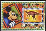 Congo 2005 Dinosaurs & Disney Characters #1 perf m/sheet fine cto used