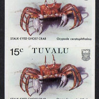 Tuvalu 1986 Crabs 15c (Ghost Crab) imperf pair unmounted mint, as SG 372