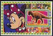 Congo 2005 Dinosaurs & Disney Characters #2 perf m/sheet fine cto used