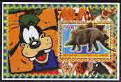 Congo 2005 Dinosaurs & Disney Characters #4 perf m/sheet fine cto used