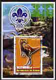Benin 2005 Scouts & Dinosaur perf m/sheet fine cto used