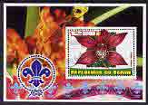 Benin 2005 Scouts & Orchid perf m/sheet fine cto used