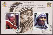 Congo 2003 Pope John Paul II - 25th Anniversary of Pontificate & Beautification of Mother Teresa, perf sheetlet containing 2 values fine cto used