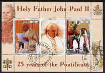 Ivory Coast 2003 Pope John Paul II - 25th Anniversary of Pontificate #4 perf sheetlet containing 2 stamp plus label (left hand stamp Pope making a speach) fine cto used