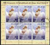 Angola 2003 Pope John Paul II - 25th Anniversary of Pontificate perf sheetlet containing 6 stamps fine cto used