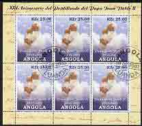 Angola 2003 Pope John Paul II - 25th Anniversary of Pontificate perf sheetlet containing 6 stamps fine cto used