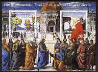 Sudan 2003 Pope John Paul II - 25th Anniversary of Pontificate perf sheetlet containing 2 values fine cto used