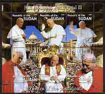 Sudan 2003 Pope John Paul II - 25th Anniversary of Pontificate perf sheetlet containing 6 stamps fine cto used