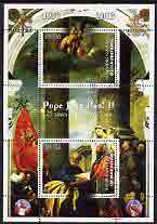 Mauritania 2003 Pope John Paul II - 25th Anniversary of Pontificate #3 perf sheetlet containing 2 stamp plus label (Religious painting) fine cto used