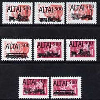Altaj Republic - Railway Locos set of 8 each opt'd on Russian defs unmounted mint