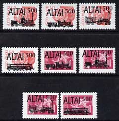 Altaj Republic - Railway Locos set of 8 each opt'd on Russian defs unmounted mint