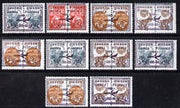 Dikson Isle 1993 Aviation opt set of 10 values each design opt'd on pair of Russian defs (Total 20 stamps) unmounted mint