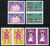 St Vincent - Grenadines 1985 Traditional Dances set of 4 each in unmounted mint IMPERF pair (SG 427-30var)