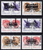 Tatarstan Republic - Steam Locomotives opt set of 6 values each design opt'd on pair of Russian defs (Total 12 stamps) unmounted mint