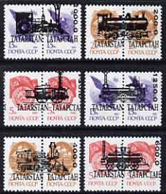 Tatarstan Republic - Steam Locomotives opt set of 6 values each design opt'd on pair of Russian defs (Total 12 stamps) unmounted mint