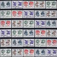 Dagestan Republic - Space Shuttle opt set of 30 values each design opt'd on pair of Russian defs (Total 60 stamps) unmounted mint
