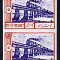 Iran 1935 10th Anniversary 1r Train on Bridge imperf pair being a 'Hialeah' forgery on gummed paper (as SG 736)