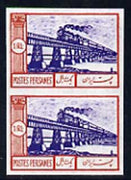Iran 1935 10th Anniversary 1r Train on Bridge imperf pair being a 'Hialeah' forgery on gummed paper (as SG 736)