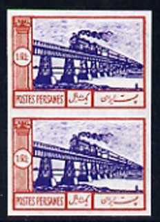 Iran 1935 10th Anniversary 1r Train on Bridge imperf pair being a 'Hialeah' forgery on gummed paper (as SG 736)