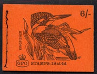 Great Britain 1968-70 Birds - Kingfisher (red cover June 1968) 6s booklet complete and fine, SG QP38