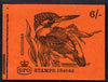 Great Britain 1968-70 Birds - Kingfisher (red cover July 1968) 6s booklet complete and fine, SG QP39