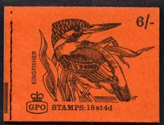 Great Britain 1968-70 Birds - Kingfisher (red cover July 1968) 6s booklet complete and fine, SG QP39