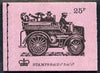 Great Britain 1971-73 Veteran Transport #5 - Motor Wagonette 25p booklet (June 1972) complete and fine, SG DH46
