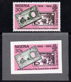 Nigeria 1984 25th Anniversary of Central Bank imperf stamp-sized machine proof of 30k value mounted on small grey card as submitted for approval, similar to issued stamp but design not so clear, possibly UNIQUE plus issued stamp SG 475