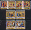 Ajman 1970 Easter (Paintings) perf set of 8 cto used, Mi 506-13 (set in sheets of 6 available price x 5)