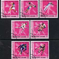 Aden - Mahra 1968 Italian Gold Medal Winners at Grenoble Winter Olympics perf set of 7 cto used, Mi 107-113A