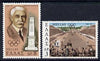 Greece 1971 75th Anniversary of Olympic Games revival set of 2 unmounted mint, SG 1174-75