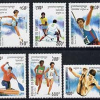 Cambodia 1994 Atlanta Olympic Games (1st Issue) complete set of 6 unmounted mint, SG 1363-68