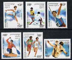 Cambodia 1994 Atlanta Olympic Games (1st Issue) complete set of 6 unmounted mint, SG 1363-68
