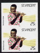 St Vincent 1985 Musical Instruments 25c (Bamboo Flute) imperf pair (SG 905var)