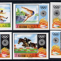 Ras Al Khaima 1970 Munich Olympics imperf set of 6 unmounted mint, Mi 384-89B