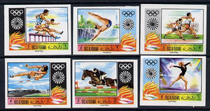 Ras Al Khaima 1970 Munich Olympics imperf set of 6 unmounted mint, Mi 384-89B
