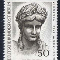 Germany - West Berlin 1967 Head from Quadriga, Brandenburg Gate 50pf unmounted mint, from Art Treasures set of 6, SG B300