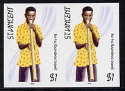 St Vincent 1985 Musical Instruments $1 (Ba-ha Bamboo Pipe) imperf pair (SG 907var)