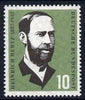 Germany - West 1957 Birth Cent of Heinrich Hertz (physicist) 10pf unmounted mint, SG 1178