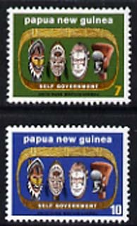 Papua New Guinea 1973 Self-Government set of 2 Native Carved Heads unmounted mint, SG 266-67