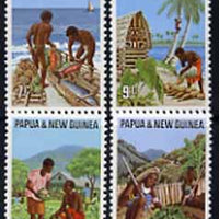 Papua New Guinea 1971 Primary Industries set of 4 unmounted mint, SG 204-07
