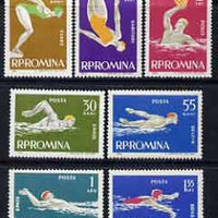 Rumania 1963 Swimming set of 7 unmounted mint, SG 3020-26