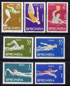 Rumania 1963 Swimming set of 7 unmounted mint, SG 3020-26