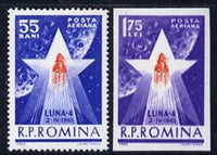 Rumania 1963 Launch of Luna 4 set of 2 (1 perf, 1 imperf) unmounted mint, SG 3010-11
